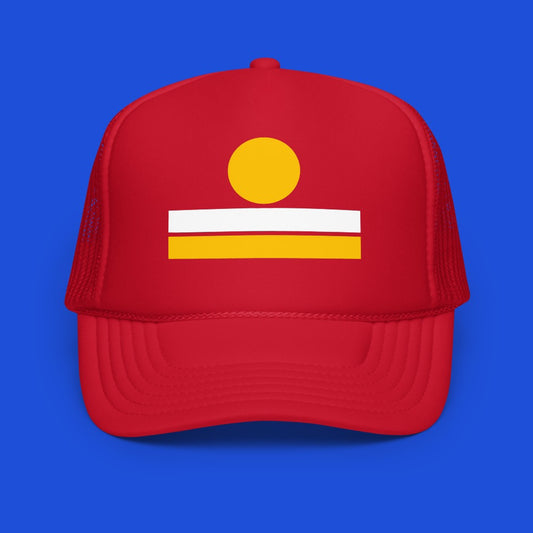 Plush Boy | Horizon (Yellow) | Trucker Hat