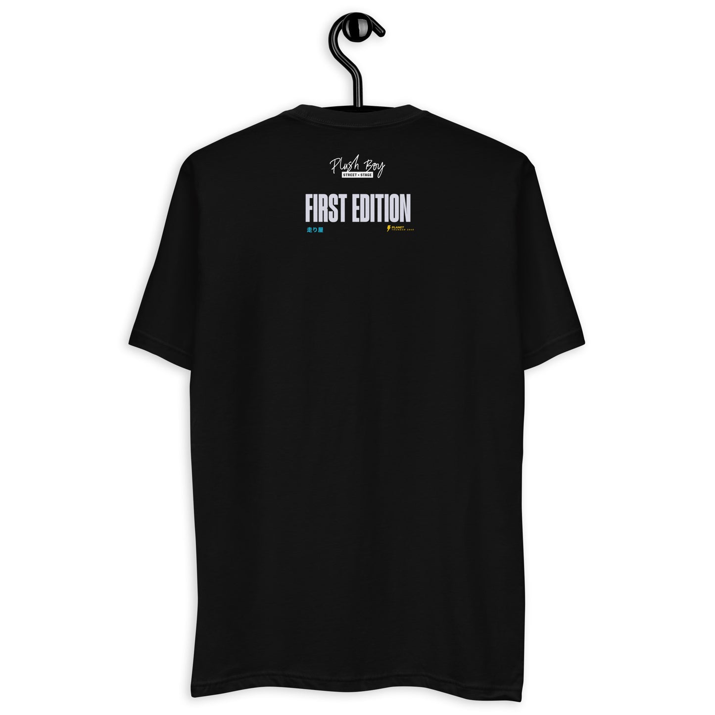 PLUSH BOY BLACKBURRY FISHERS OF MEN TEE (1st Edition)