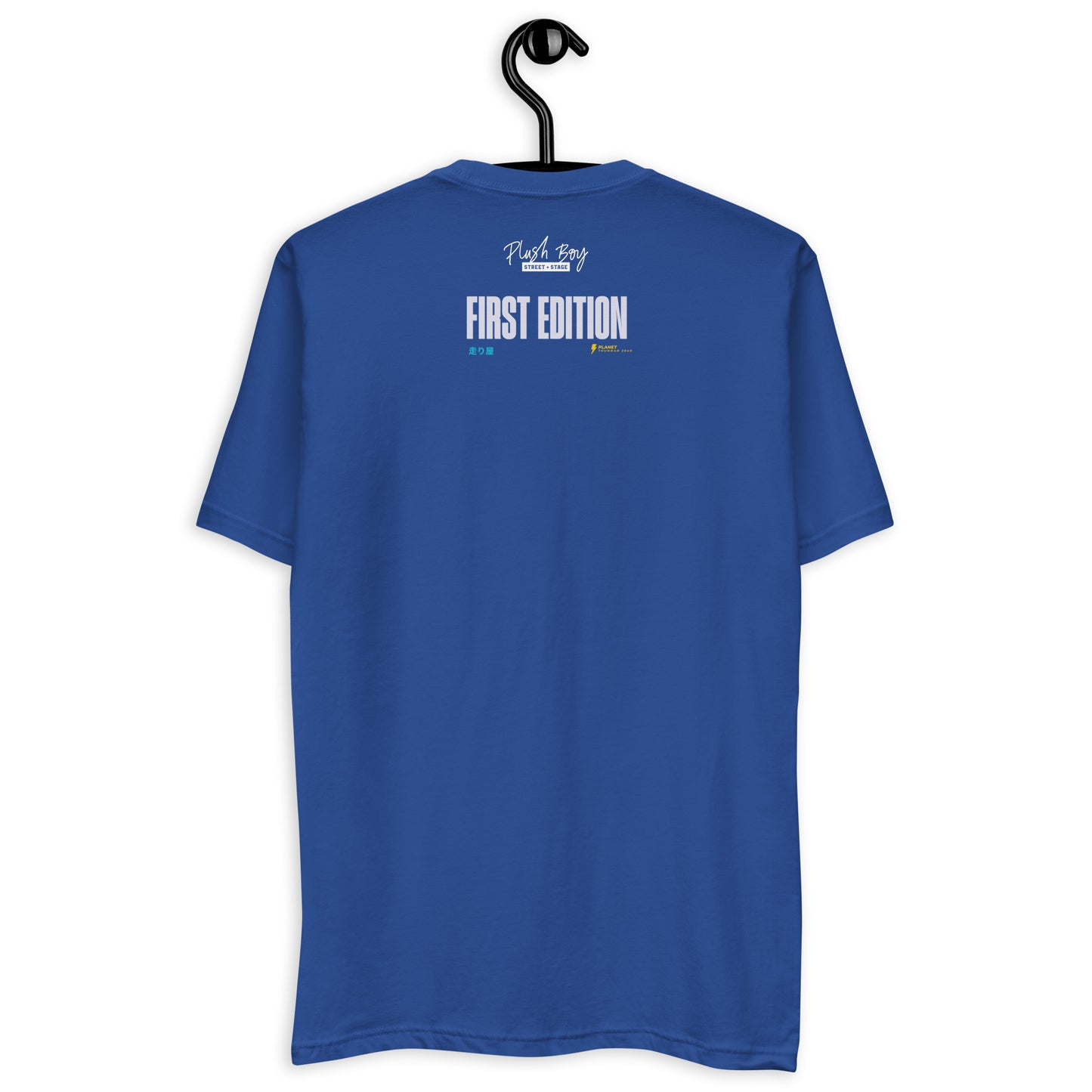 PLUSH BOY BLEUBURRY FISHERS OF MEN TEE (1st Edition)