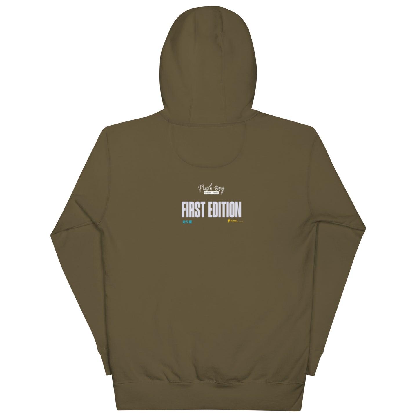 PLUSH BOY GREEN APOSTOLIC HOODIE (1st Edition)
