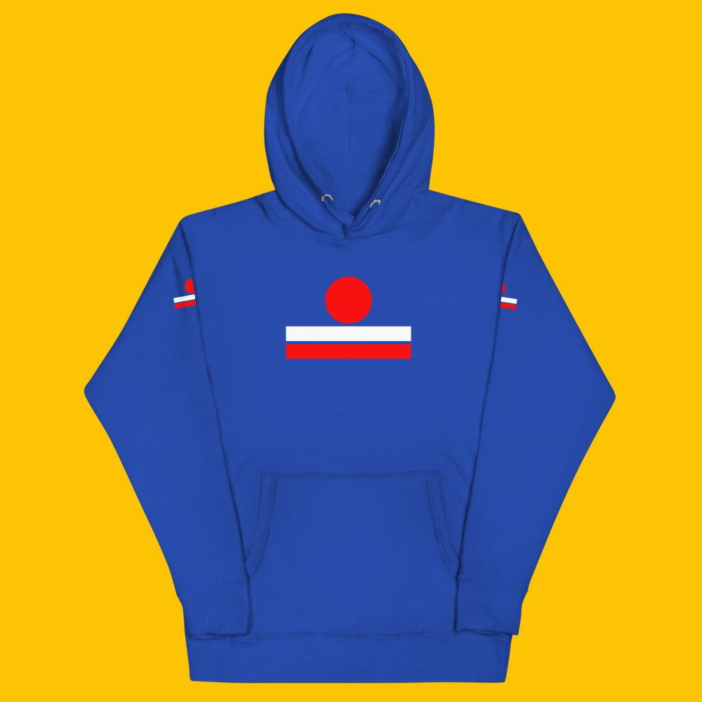 Plush Boy | Horizon (Red) | Hoodie